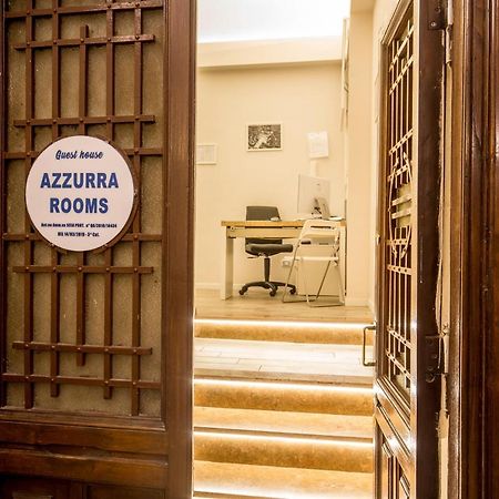 Azzurra Rooms Ρώμη Εξωτερικό φωτογραφία